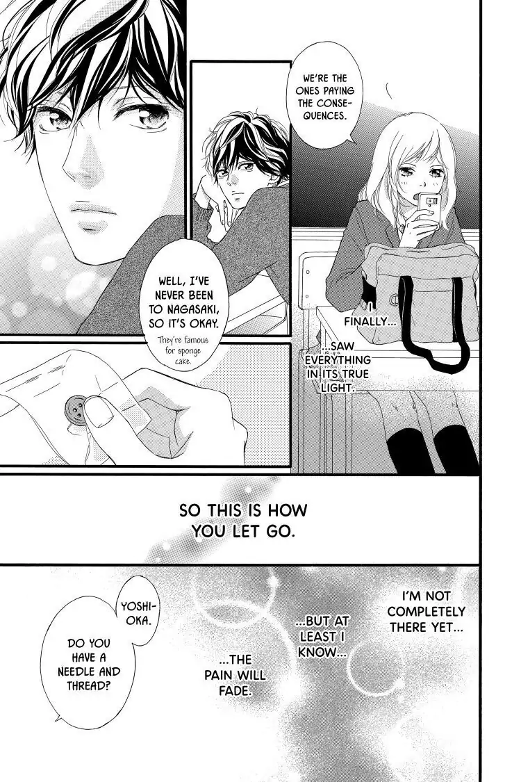 Ao Haru Ride Chapter 33 image 07